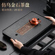 尚言坊茶盤(pán)帶排水家用長(cháng)方形托盤(pán)小型干泡臺小茶臺簡(jiǎn)易仿烏金石茶盤(pán)