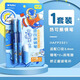 晨光（M&G）優(yōu)握熱可擦鋼筆小學(xué)生三年級專(zhuān)用熱敏可擦可替換墨囊兒童初學(xué)者練字摩擦橡皮擦鋼筆 藍色 1卡套2支/贈潤筆器+橡皮【無(wú)墨囊】 熱可擦晶藍色