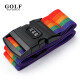 高尔夫（GOLF）一字打包带托运拉杆箱密码锁旅行捆箱带行李箱安全打包带 彩虹色