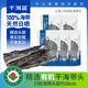 千海藍(lán)有機(jī)干海帶頭干貨特厚干一級(jí)日曬福建霞浦無沙厚片涼拌煲湯 (老客專享)有機(jī)干海帶頭250gx5袋