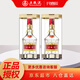 五糧液濃香型白酒52度 送禮佳品中秋送禮 52度 500mL 2瓶 普五第八代含禮袋