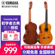 雅馬哈（YAMAHA）C40/CS40古典吉他初學者入門學生兒童考級專用36寸小尼龍木吉它 【暢銷】C40 39英寸 1.5米+禮包