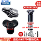 適用小米剃須刀刀頭S500 S500C S700米家底座小米有品替換刀頭 S700整體刀頭+底座（送頭蓋）