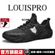 LOUISPRO夏季男鞋休閑鞋溯溪鞋網(wǎng)面鞋透氣運動鞋子男沙灘鞋一腳蹬 黑色【舒適透氣】 40 【皮鞋碼】