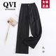 QVI高端品牌亞麻闊腿褲女2025夏季新款高腰寬松休閑顯瘦棉麻直筒長褲 黑色【直筒九分】 L (建議115-130斤)