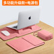摩斯維 筆記本電腦包適用華為matebook/x/pro/E/D/12.6/14/15.6/16s英寸收納包蘋(píng)果內膽包輕薄保護套殼 【櫻花粉】?jì)饶懓?單層電源包 13.3/13.6/14/14.2英寸