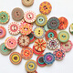 【超1千回頭客】圓形兩孔扣子木質(zhì)紐扣復古扣子DIY彩色藝術(shù)花紋紐 2cm混色100顆