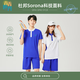 青青世界深圳校服中學(xué)生夏運(yùn)短袖（男）170