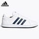 阿迪達斯 （adidas）官方艦店板鞋男鞋時尚百搭透氣輕便舒適緩震休閑鞋青年學生運動鞋 FY8568/特價中 40.5 【建議腳長25厘米】