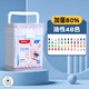 晨光（M&G）雙頭油性馬克筆48色APMT8604小學(xué)生美術(shù)專(zhuān)用彩筆安全無(wú)毒幼兒園動(dòng)漫繪畫(huà)填色涂鴉筆套裝