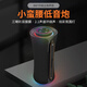 賽柏瑞斯（cyboris）戶外便攜式藍(lán)牙音箱80W大功率家用電腦桌面車載插卡U盤發(fā)燒級(jí)重低音炮高音質(zhì)音響三喇叭立體聲環(huán)繞 黑色【2.1聲道/三喇叭雙振膜】 標(biāo)配