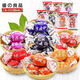 優(yōu)之良品什錦之梅扭紙陳皮梅加應子杏脯300g優(yōu)品新語(yǔ)蜜餞零食 扭紙什錦之梅300克（七種混合）