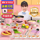 活石（LIVING STONES）兒童迷你廚房真煮套裝迷你小廚房玩具可以做飯7-14歲食品級(jí)孩專(zhuān)用 落櫻粉色33件【煎鍋+高湯鍋】 女孩子生日禮物9-12歲