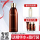 丸美（MARUBI）爽膚水緊致抗皺巧克力絲滑水補水保濕柔膚水水乳化妝護膚品官正 絲滑水【190ml】