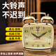 純燦上海老式老款機(jī)械鬧鐘大音量兒童男女孩手動上弦發(fā)條全銅機(jī)芯金屬打鈴初高中小學(xué)生專用起床神器 【馬蹄表】方形824金色機(jī)械