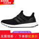 阿迪達斯（adidas）男鞋 ULTRABOOST爆米花運動(dòng)鞋緩震透氣休閑跑步鞋 HQ4201/馬牌大底/公路跑步者 43 265/9