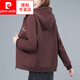 皮爾卡丹（pierre cardin）加絨加厚中年媽I媽連帽衛(wèi)衣短外套女2025新款韓版大I碼寬松保暖上 咖啡色（薄款） 3XL 建議130-140斤