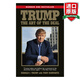 Trump The Art of the Deal 英文原版 特朗普自傳 從商人到參選總統(tǒng) 英文版 進口英語原版書籍