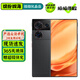 nubia 努比亞Z50 Ultra 二手5G手機(jī) 全面屏下攝像 第二代驍龍8 黃金雙焦拍照游戲手機(jī) 夜海 12GB+256GB 99新