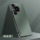 英凱倫  適用于華為Pura80pro手機(jī)殼精孔全包金屬鏡頭Pura70創(chuàng)意精美時(shí)尚微磨砂光感極光商務(wù)男女保護(hù)套 暗夜綠-金屬鏡頭 華為Pura80