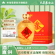 林海雪原人參酒 經(jīng)典透明玻璃瓶 52度2.5L禮盒裝 送禮推薦吉林長(cháng)白山 52%vol 2.5L 1壇 單盒裝