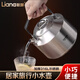 聯(lián)娜316L不銹鋼水壺露營(yíng)茶壺手沖咖啡茶爐明火茶壺便攜野外煮水壺 316L戶外燒水壺 1500ml