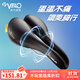 VELO維樂(lè )自行車(chē)坐墊山地車(chē)公路車(chē)座墊自行車(chē)鞍座單車(chē)座加厚軟配件3147  [黃標] VL-3147（標準男款）
