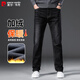 皮爾卡丹（pierre cardin）【加絨保暖】牛仔褲男春季休閑商務(wù)寬松中年直筒褲子黑色加絨38