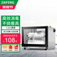 在豐消毒柜家用迷你小型雙門(mén)消毒碗柜廚房保潔柜碗筷茶杯消毒柜立式 【58A單門(mén)鋼-2層側(cè)定時(shí)】紅外線
