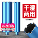 滬豪（HUHAO）加長款工業(yè)級干打水鉆鉆頭鋼筋混凝土墻壁開孔器水鉆機打孔鉆頭