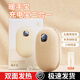 瑜品佳【雙面發(fā)熱】毛絨暖手寶石墨烯取暖器充電寶女生暖寶寶迷你便攜手握暖手神器學(xué)生情人節(jié)禮物高檔 毛絨鎖溫暖手寶【米白色+雙面發(fā)熱】