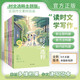 2023新版時(shí)文選粹6-10輯共五冊(cè)套裝（二）閱讀書初高中作文素材南方出版社