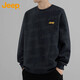 吉普（JEEP）美國(guó)正品Jeep高端圓領(lǐng)潮牌印花衛(wèi)衣男春秋寬松套頭運(yùn)動(dòng)長(zhǎng)袖打底衫 藏青色【商場(chǎng)同款】 XL 【適合145斤左右】