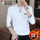 啄木鳥(niǎo)（TUCANO） t恤男士長(cháng)袖春秋季潮流圓領(lǐng)衛衣小衫春裝上衣2025新款內搭打底衫 2501白色【冬季款】 XL (約115~135斤可穿)