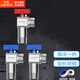 九牧（JOMOO）燃?xì)鉄崴骷娱L(zhǎng)球閥全開大流量壁掛爐球閥水槽面盆廚房冷熱水角閥 【4】加長(zhǎng)全開芯球閥-2冷1熱