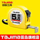 田島（TAJIMA）鋼卷尺尺子盒尺木工測量工具高碳鋼 5.5米25mmL25-55 1001-0035