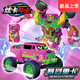 展高（JUMPGO）炫卡斗士23玩具炫藍閃電變形汽車(chē)機器人玩具男孩玩具生日兒童禮物 【暴烈重卡】2種形態(tài)+卡牌武器