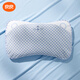 良良兒童枕套定型枕頭套換洗苧麻枕套兒童枕巾枕套四季通用 0-3歲小萌虎·天絲苧麻 枕套 柔軟親膚