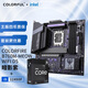 COLORFIRE 主板CPU套裝  B760M-MEOW WIFI D5暗影紫+英特爾(Intel) i5-12490F CPU 主板+CPU套裝
