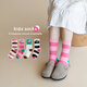 季米塔（Jimita）女童襪子春秋款純棉兒童中筒襪韓版多巴胺彩色女寶寶條紋潮襪秋季 粉色條紋+粉色條紋 - 2雙 M （約4-7歲）建議腳長(cháng)15-18cm