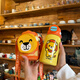 虎牌（TIGER）香港直郵兒童保溫杯316食品級寶寶幼兒園上學卡通防摔便攜水杯子 【小獅子+雙飲】600ml