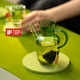 teastone水經(jīng)注玻璃茶壺耐高溫公道壺高硼硅玻璃泡茶壺涼水壺 【單壺】蒼葭-初生蘆葦之綠 350ml