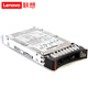 聯(lián)想LENOVOIBM 聯(lián)想服務器硬盤X86 x3650 M3/M4/M5/ x3850 X5/X6服務器專用 300GB 編號42D0637/42D0638