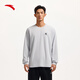 安踏KT丨易擰干長(cháng)T男款戶(hù)外訓練寬松透氣上衣籃球運動(dòng)長(cháng)袖針織衫