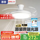 惠普隱形風(fēng)扇燈led吊扇燈無極調(diào)光現(xiàn)代客廳餐廳臥室 原裝普瑞光源-42寸-三色遙控