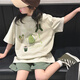 巴萊恩娜女童夏裝2025新款洋氣時髦套裝大童女孩網(wǎng)紅炸街夏季兩件套兒童裝 綠色短袖+綠色短褲 160cm