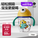 babycare兒童水杯嬰兒學(xué)飲杯6個月以上寶寶水杯防摔水壺防嗆 吸管杯洛克黃