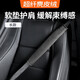 BIMLL B安全帶套 護(hù)肩套麂皮絨翻毛皮汽車車載護(hù)肩帶加長(zhǎng)款短款內(nèi)飾用品