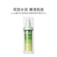 慕拉得（Murad）視黃醇A醇精華液面部精華視黃醇護膚品早C晚A補水保濕節(jié)日禮物 A醇精華-30ml