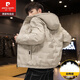 皮爾卡丹（pierre cardin）輕薄羽絨服男款秋冬季外套男士加絨抗寒保暖衣服潮流寬松休閑冬裝 06卡其色【國(guó)標(biāo)】 XL
